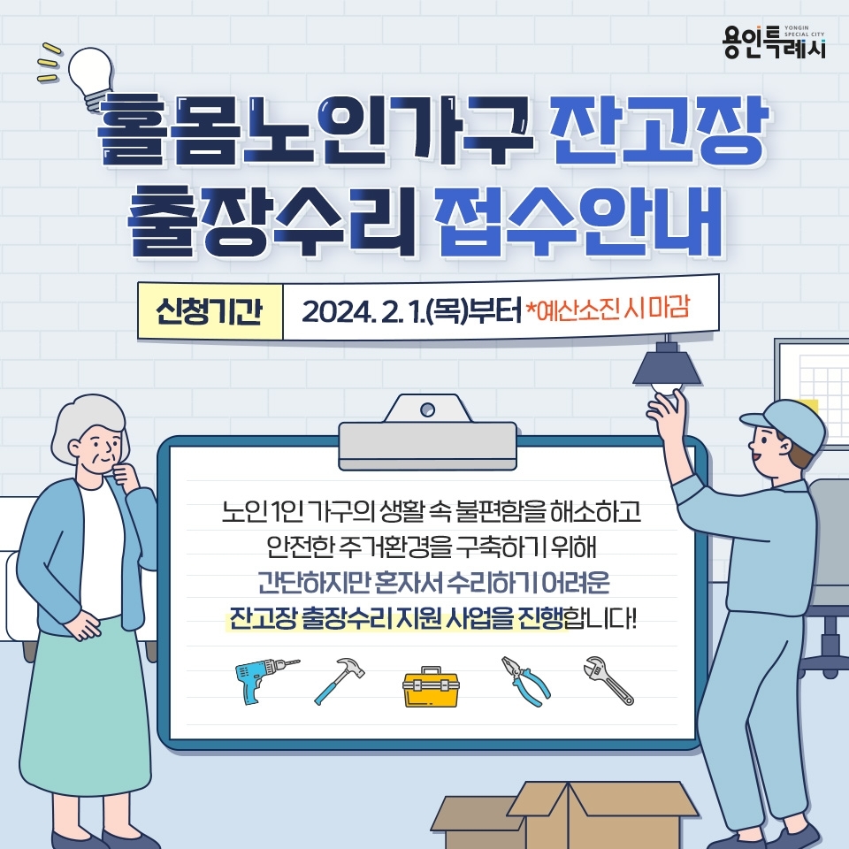 메인사진