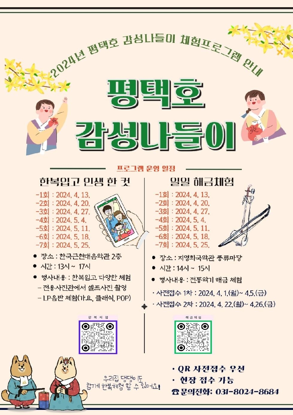 메인사진