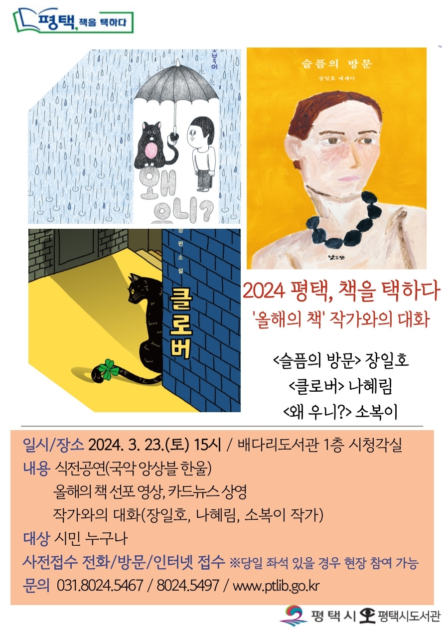 메인사진