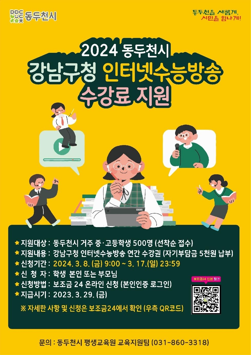 메인사진