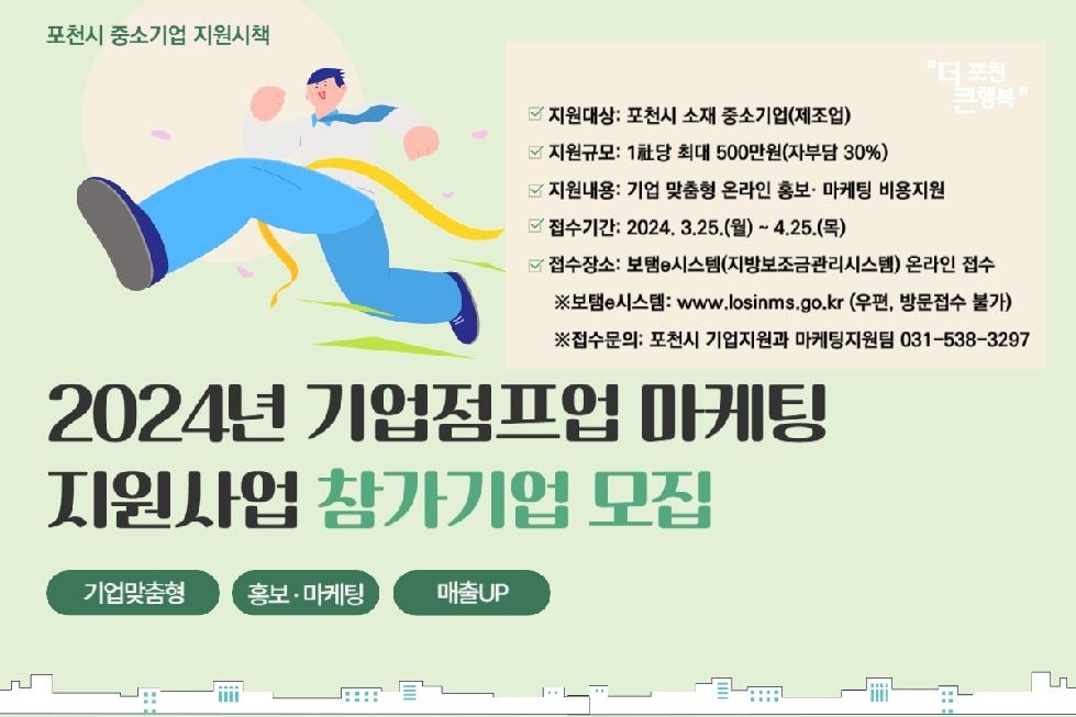 메인사진