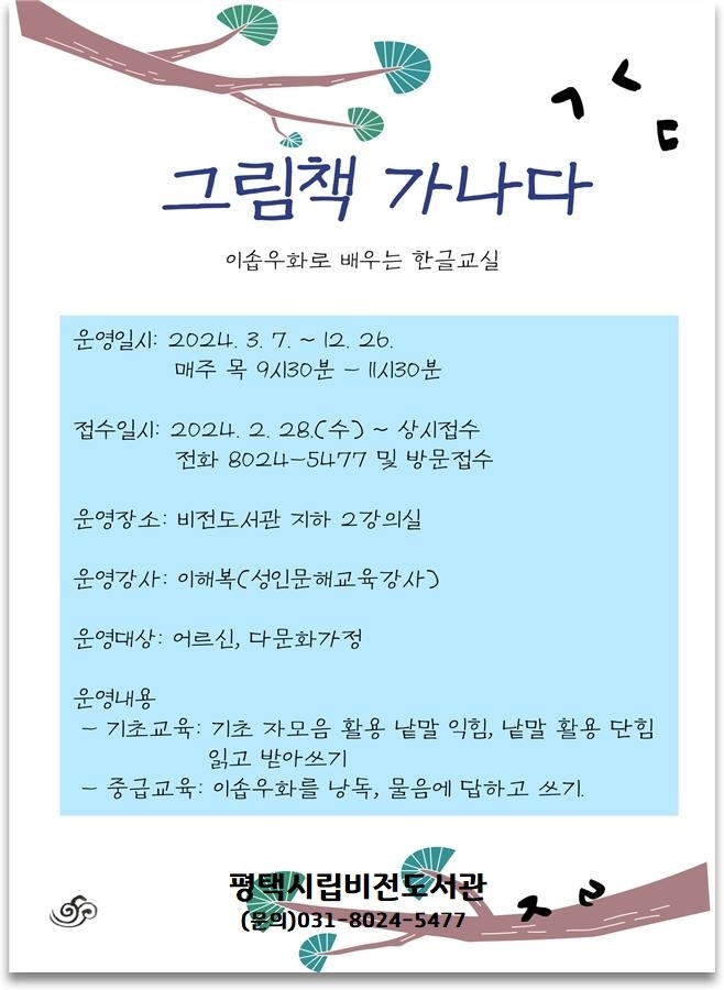 메인사진