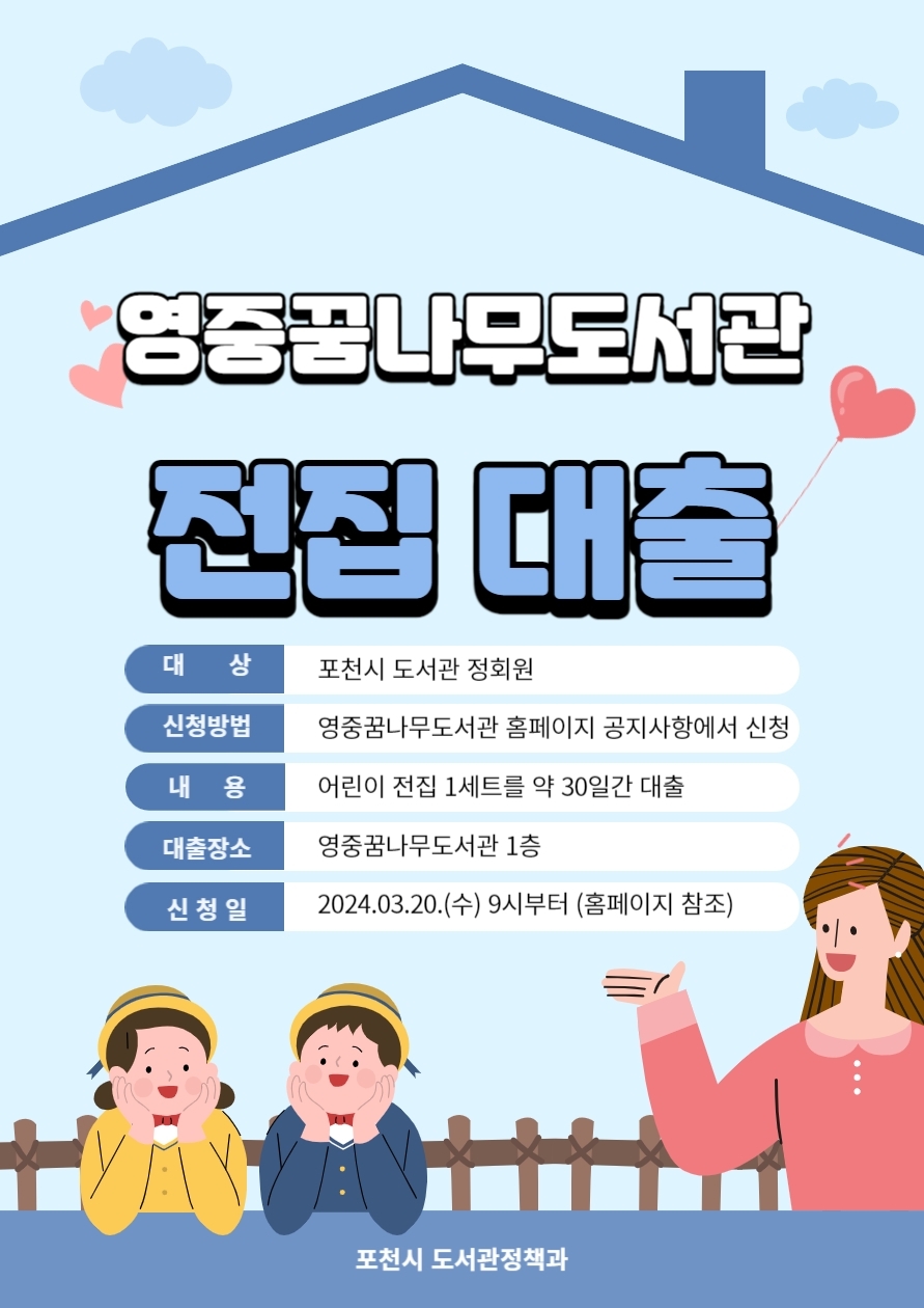 메인사진