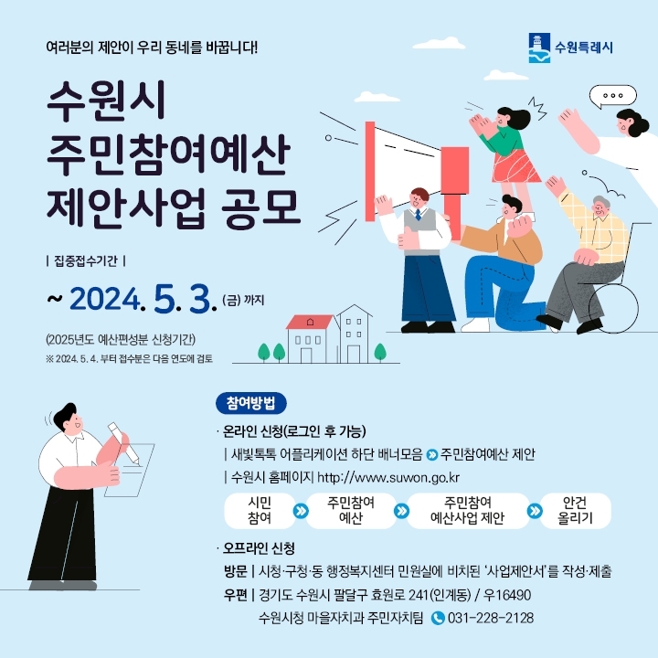 메인사진