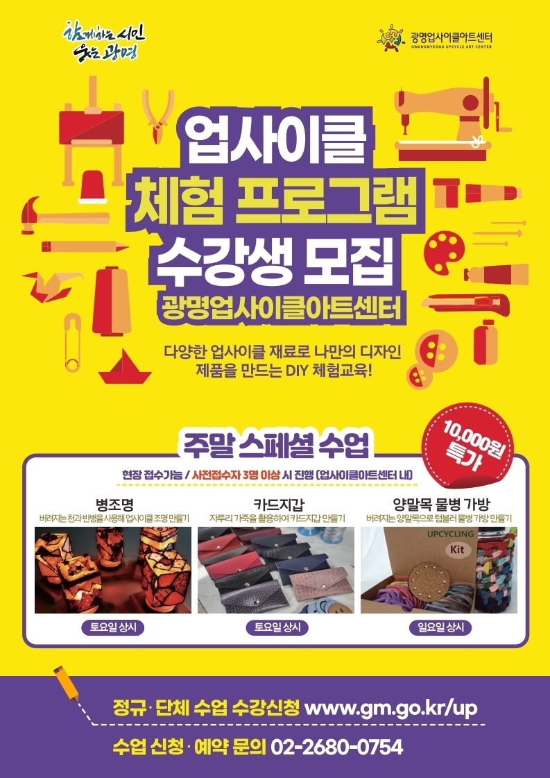 메인사진