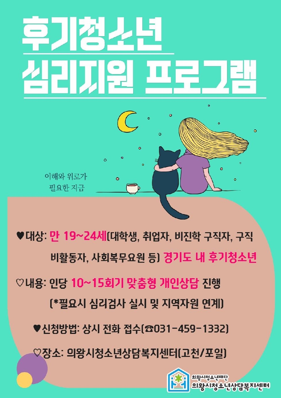 메인사진