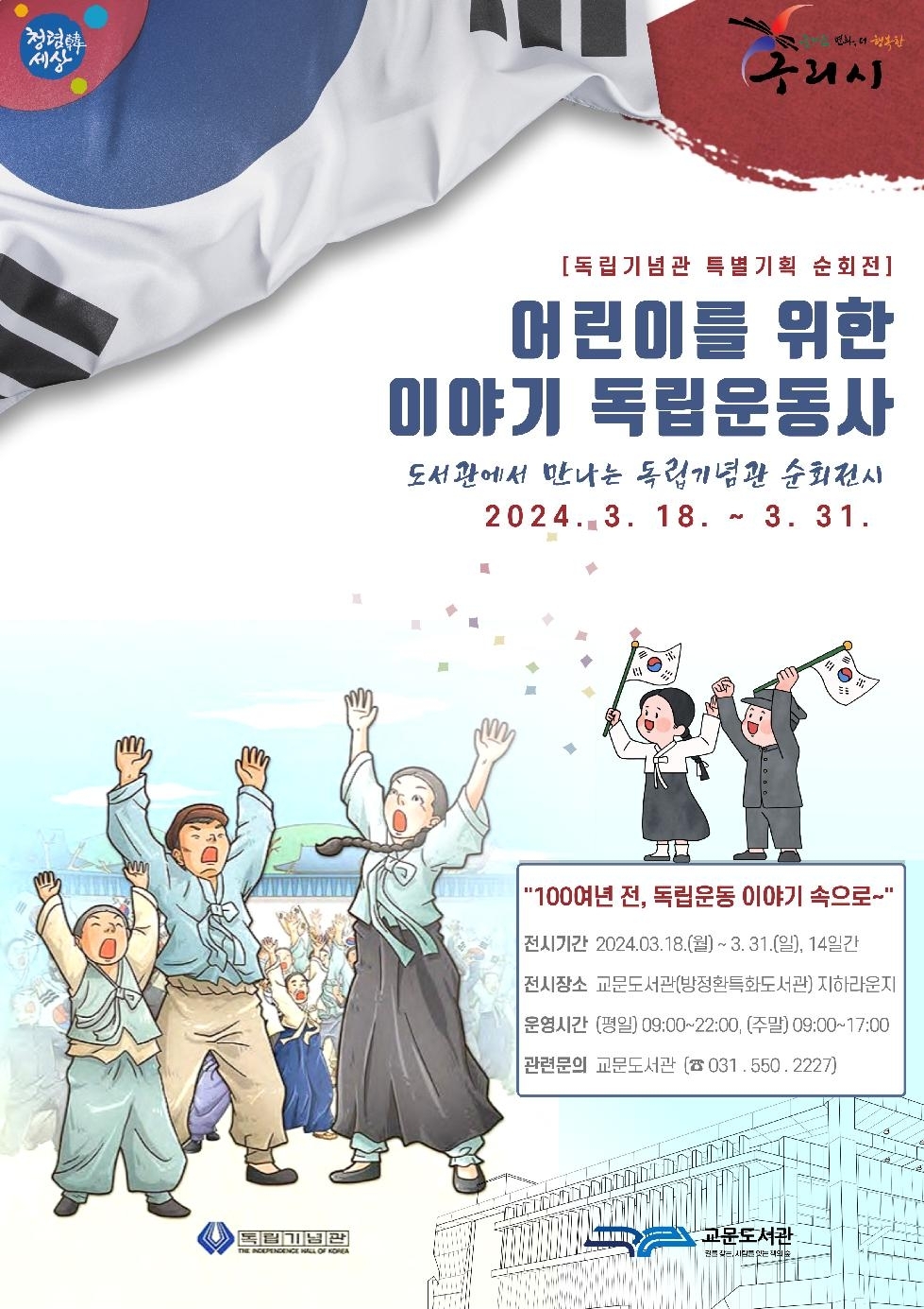 메인사진