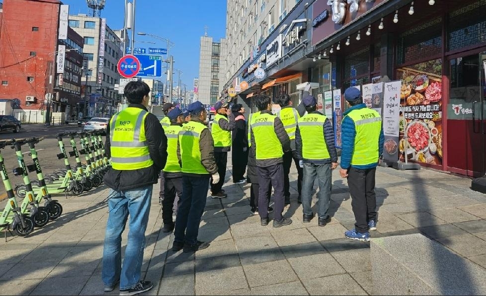 메인사진