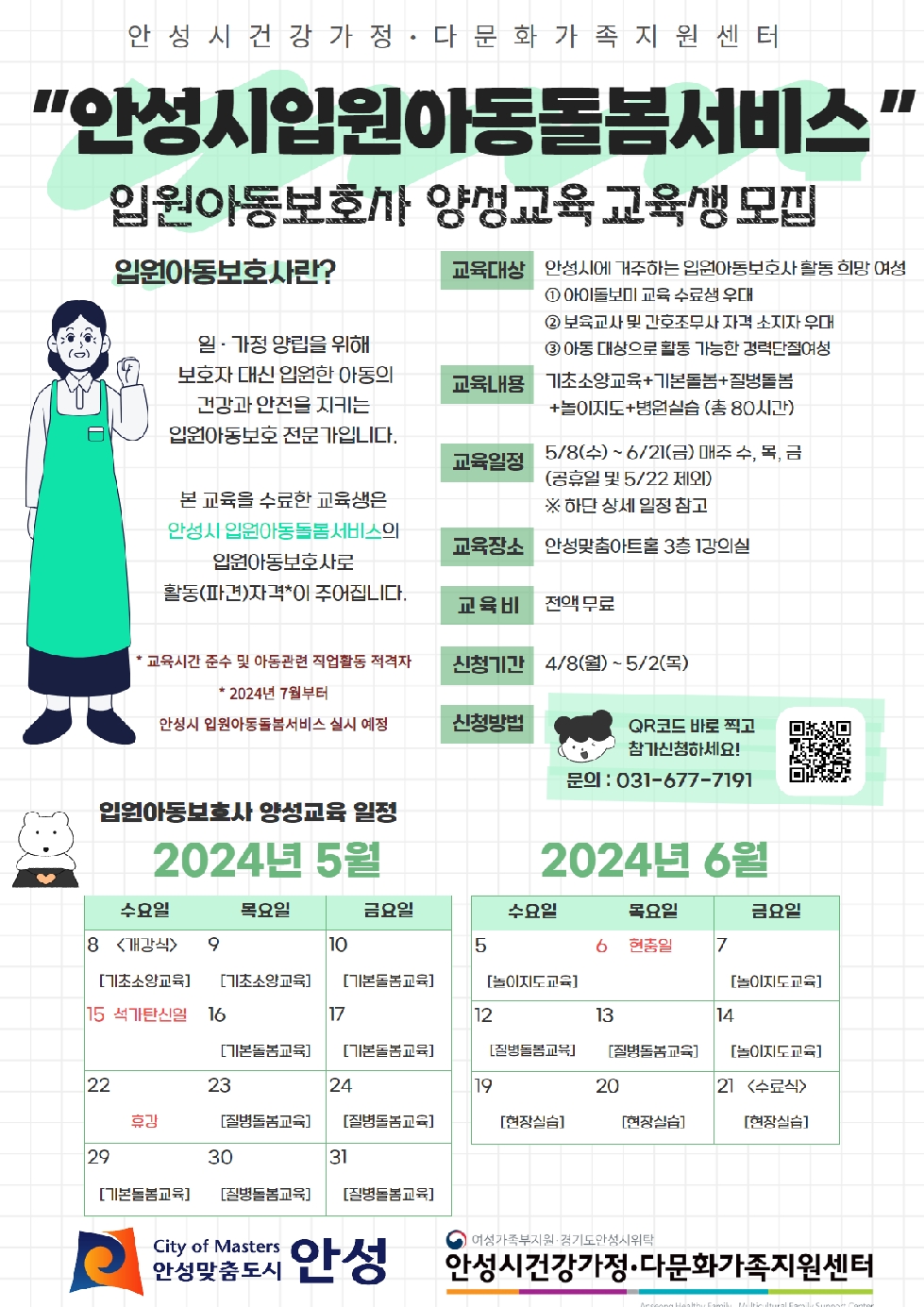 메인사진