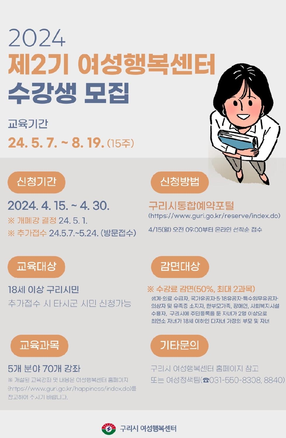 메인사진