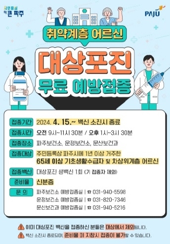 메인사진