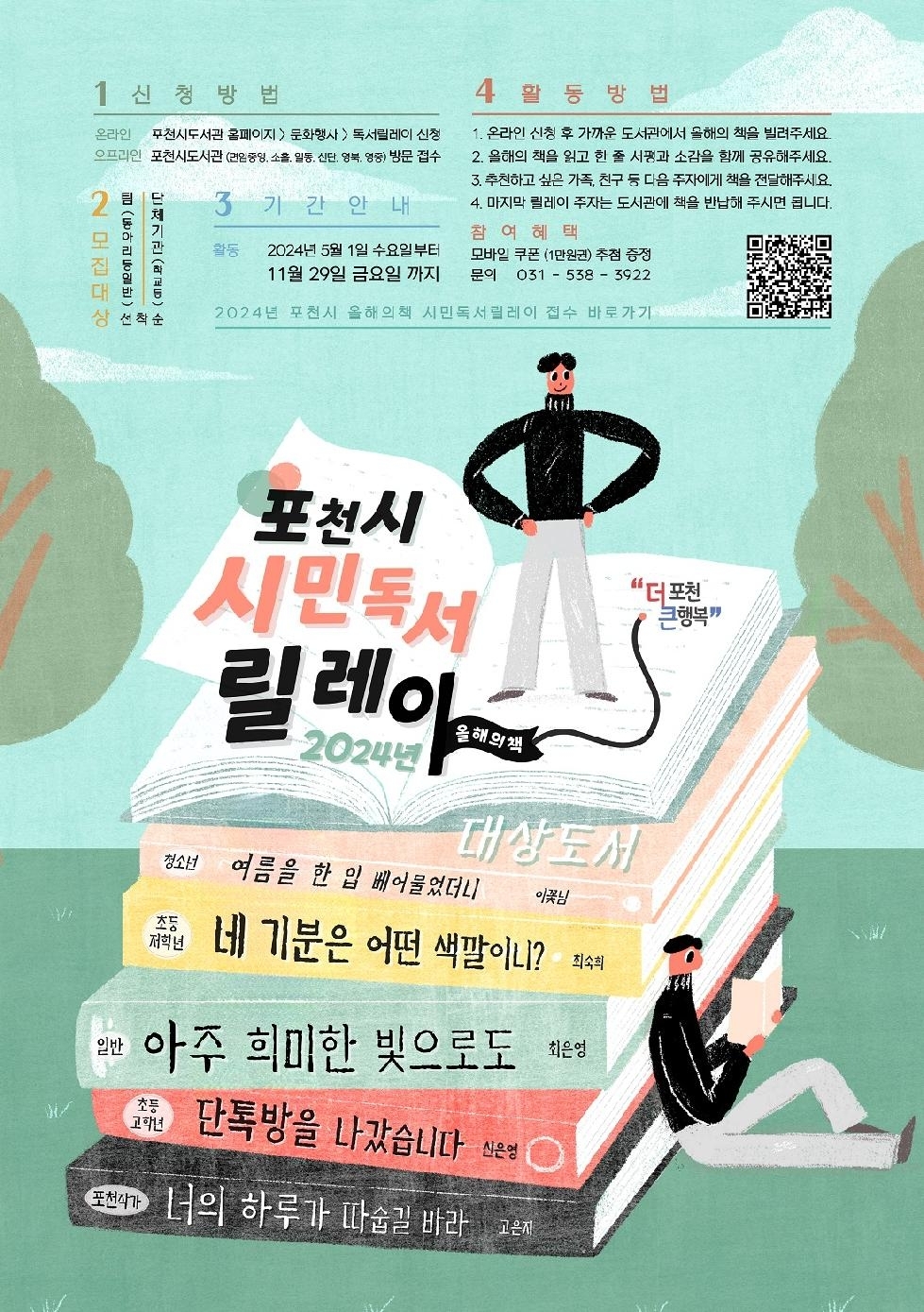 메인사진