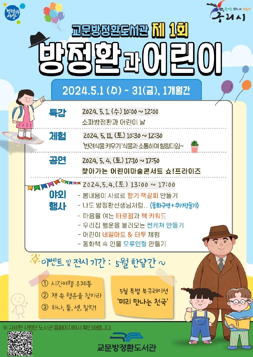 메인사진