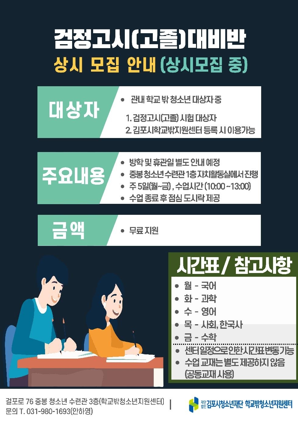 메인사진