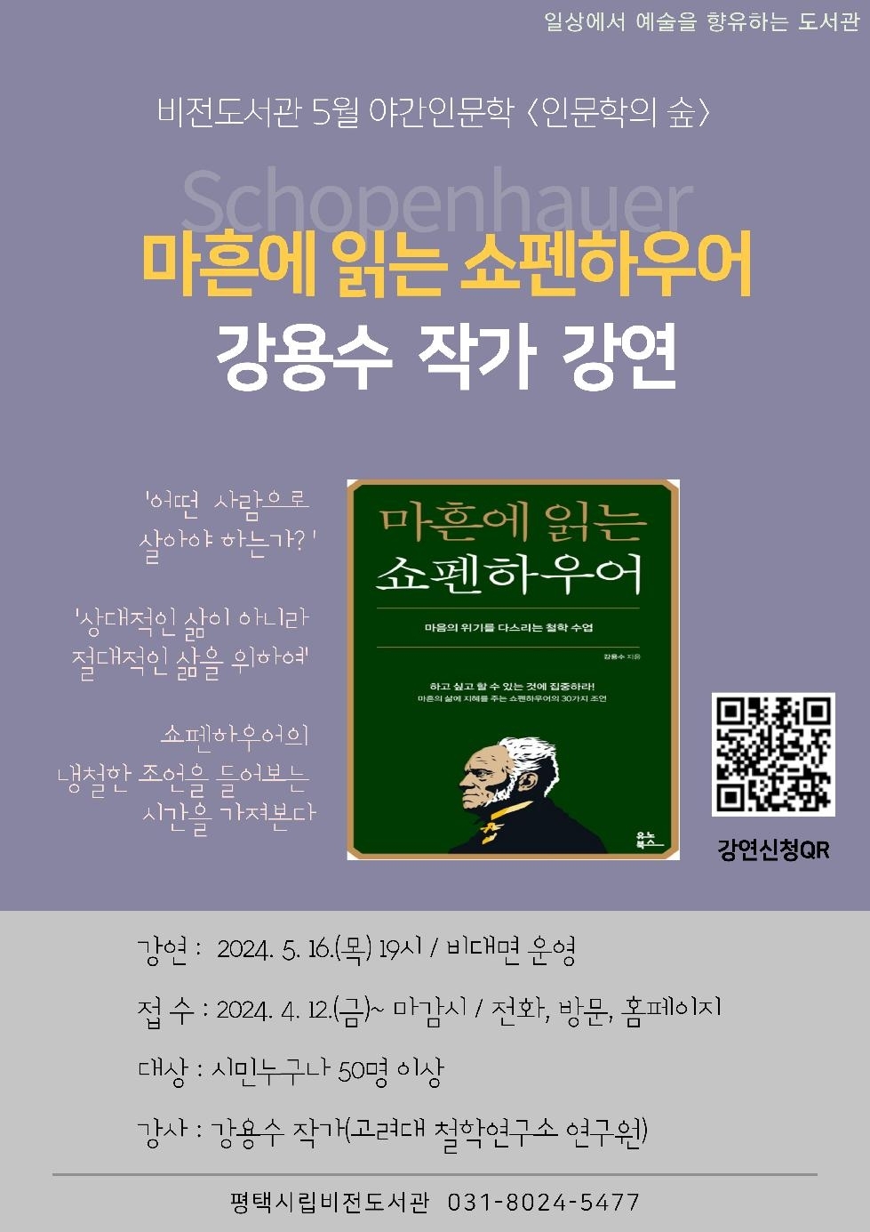 메인사진