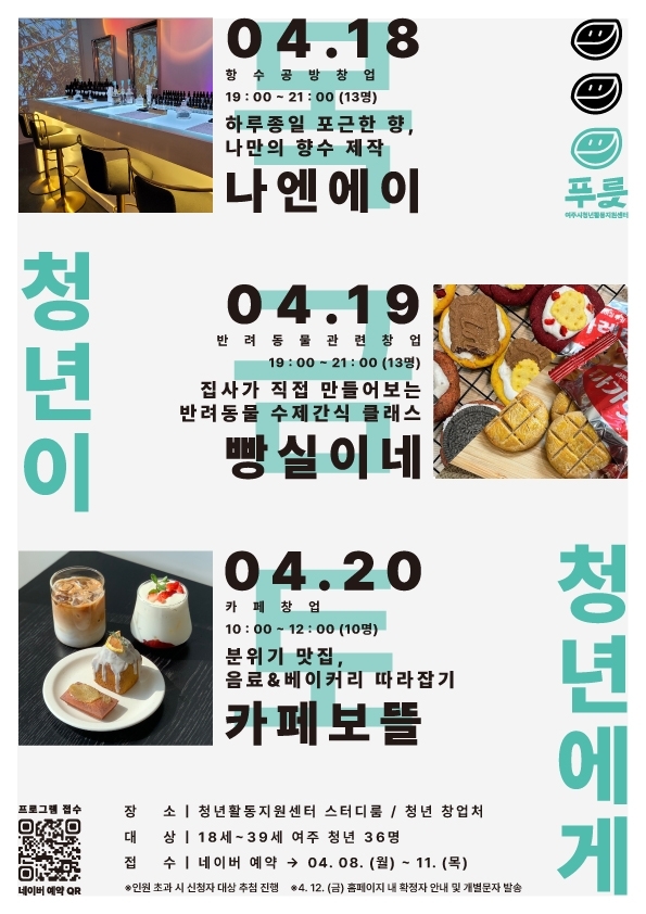 메인사진