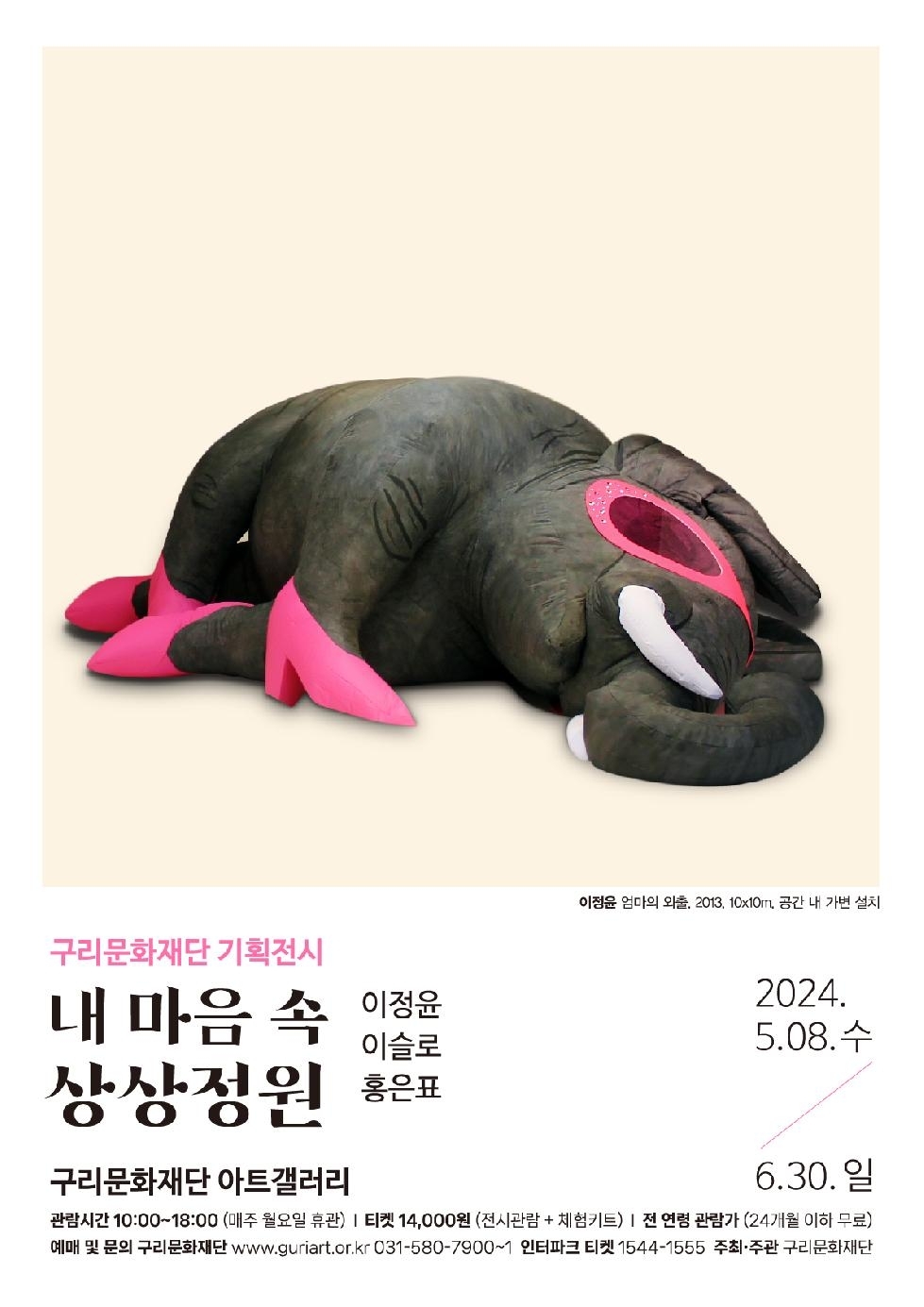 메인사진