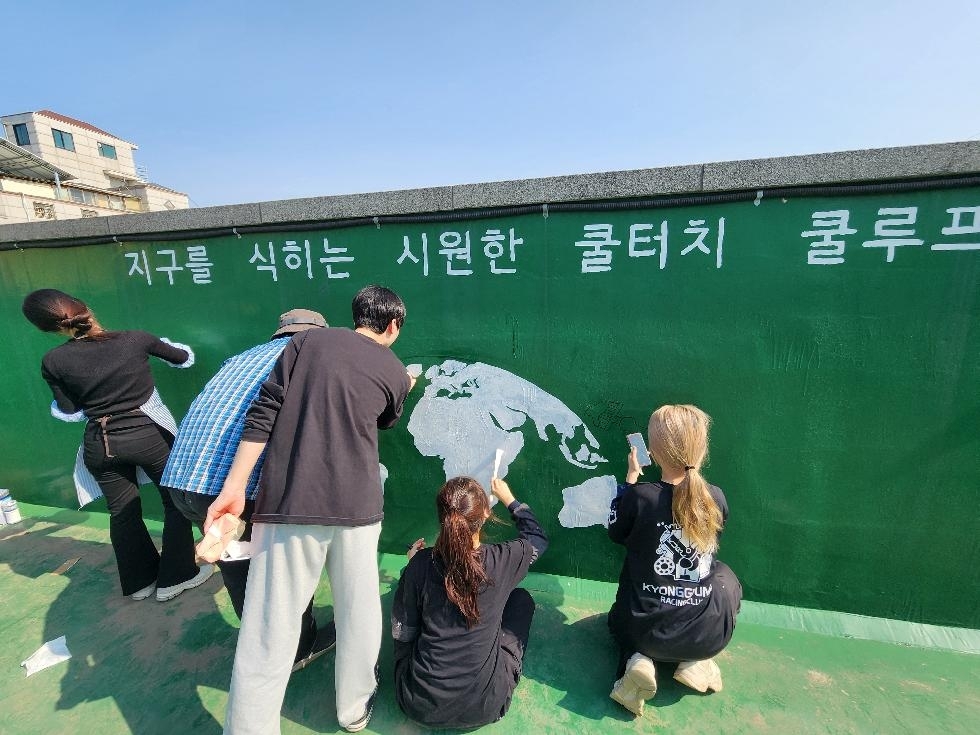 메인사진