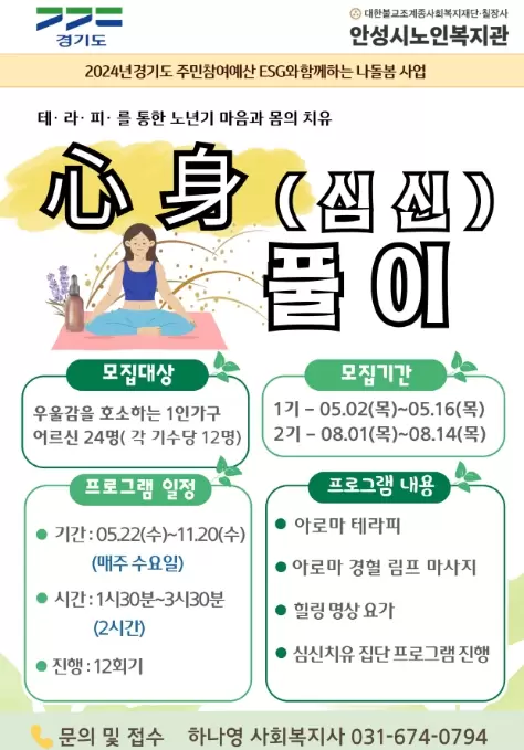 메인사진