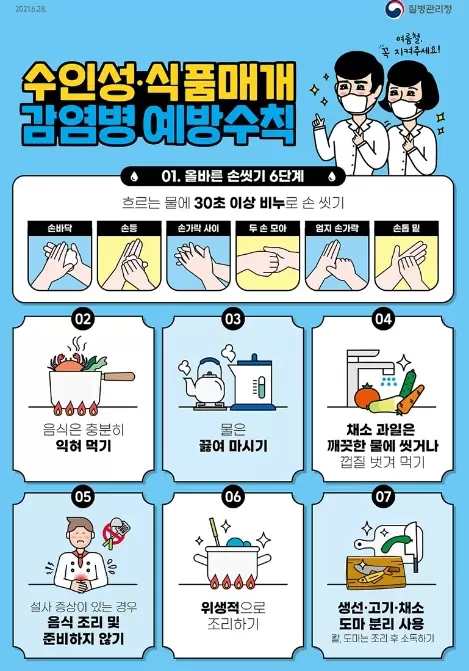 메인사진