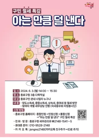 썸네일이미지