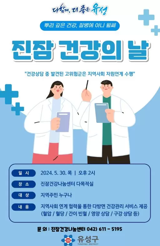 메인사진