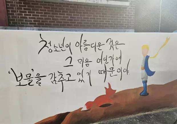 메인사진