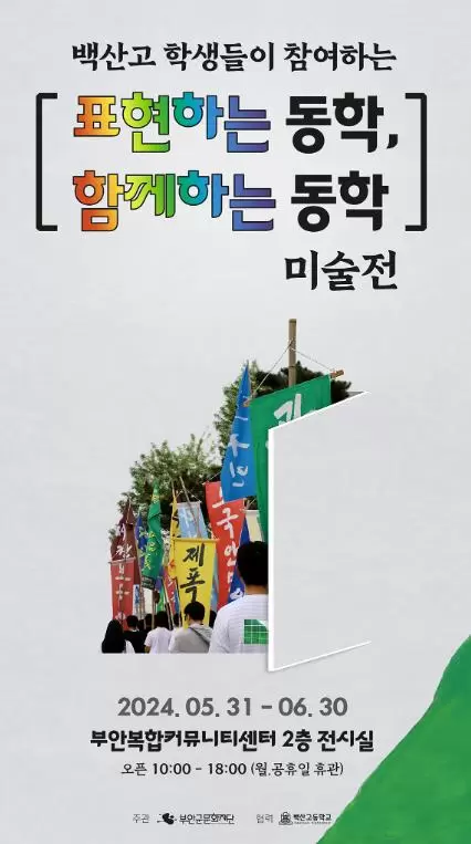 메인사진