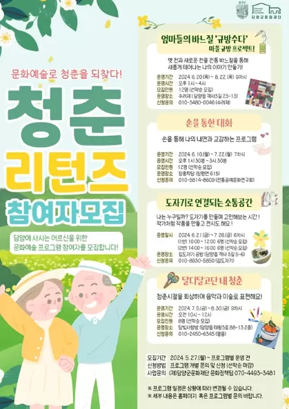 메인사진