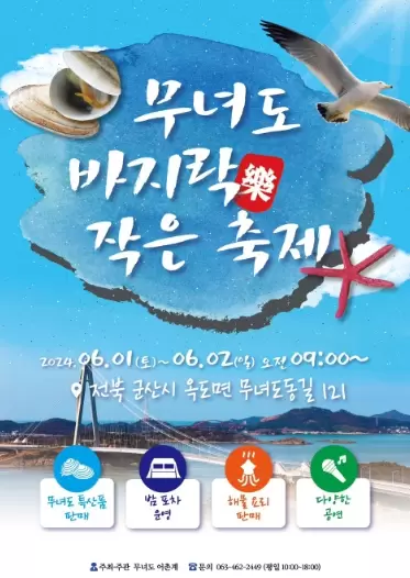 메인사진