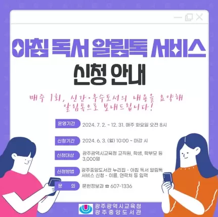 메인사진