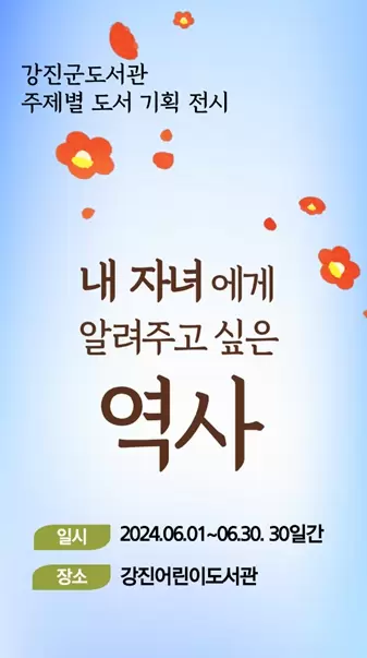 메인사진