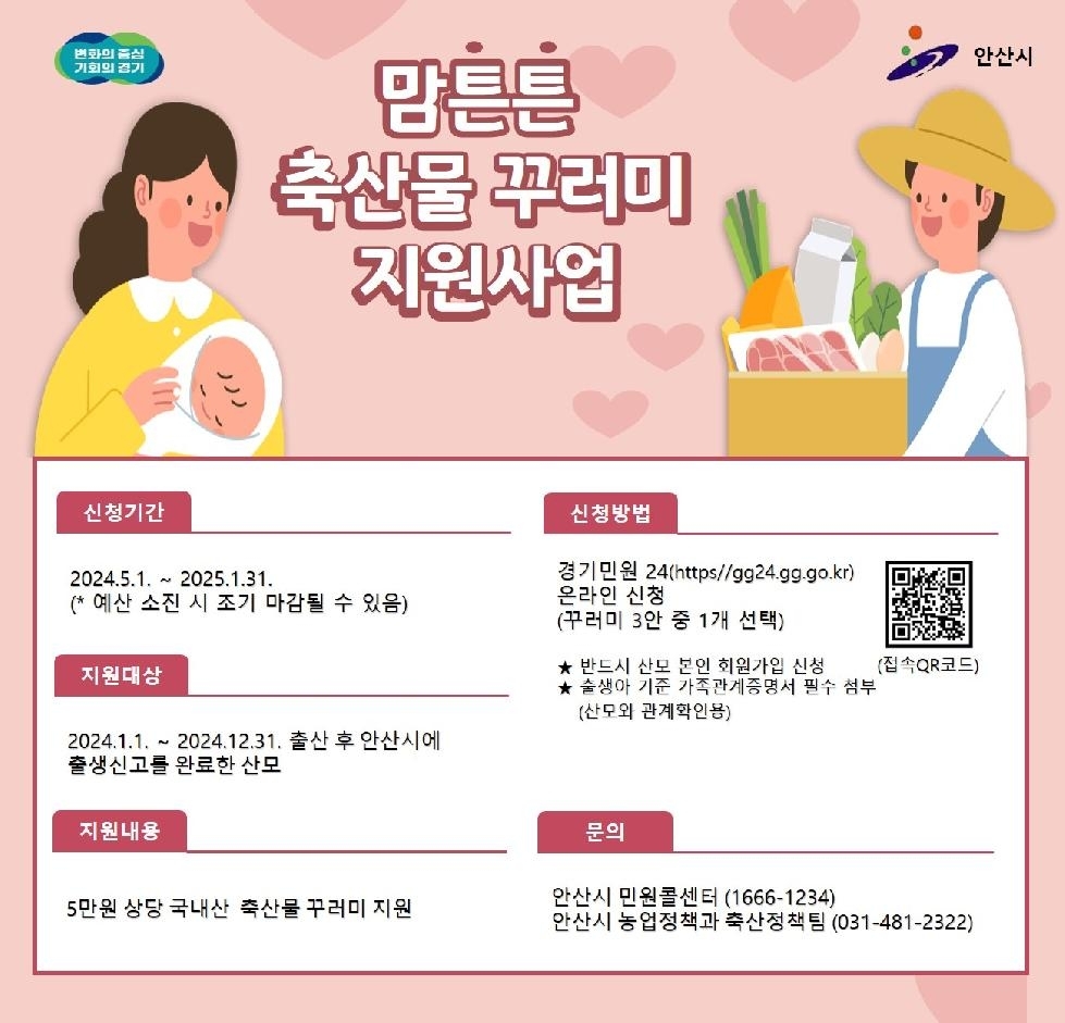 메인사진