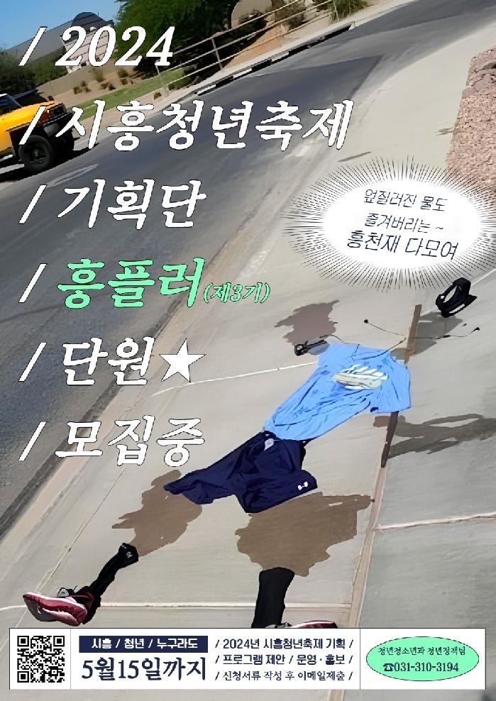 메인사진