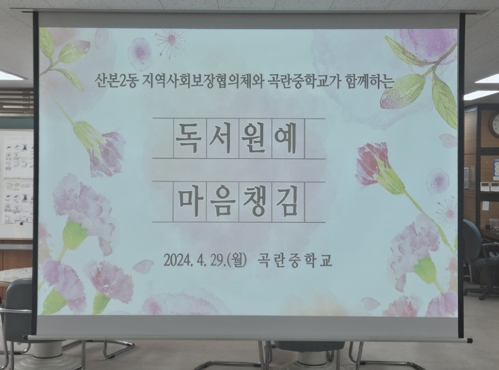 메인사진