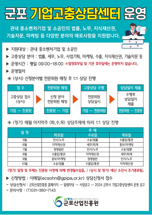 메인사진