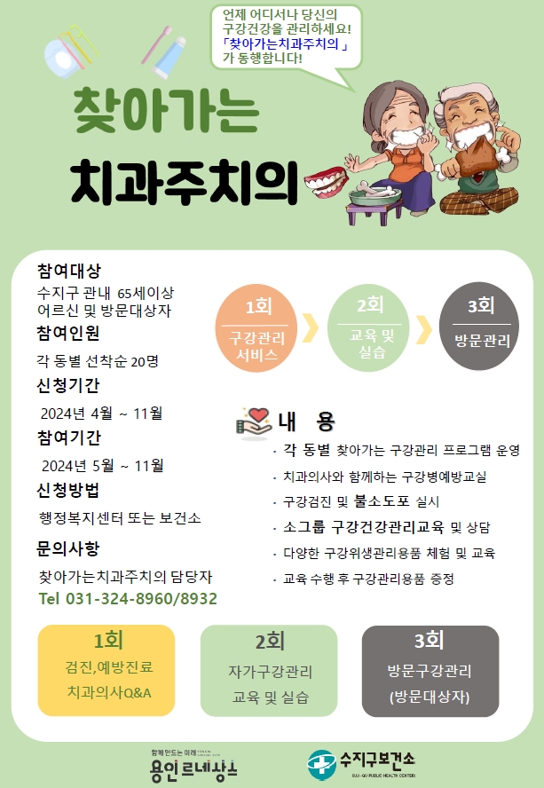 메인사진