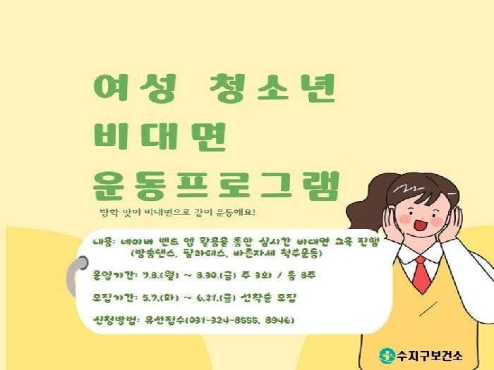 메인사진