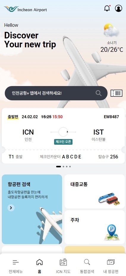 메인사진