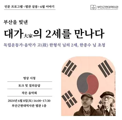 메인사진