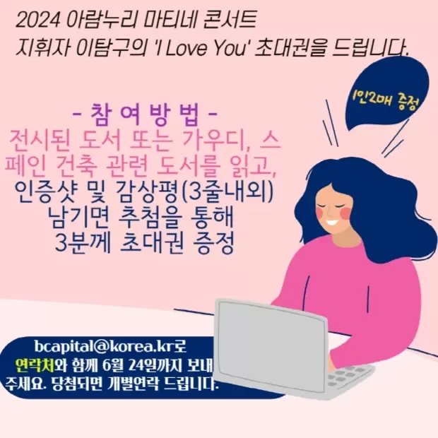 메인사진