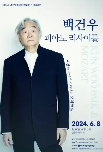 메인사진