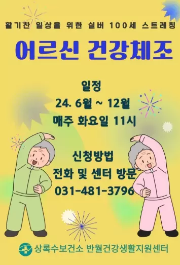 메인사진