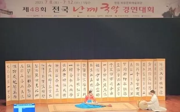 메인사진