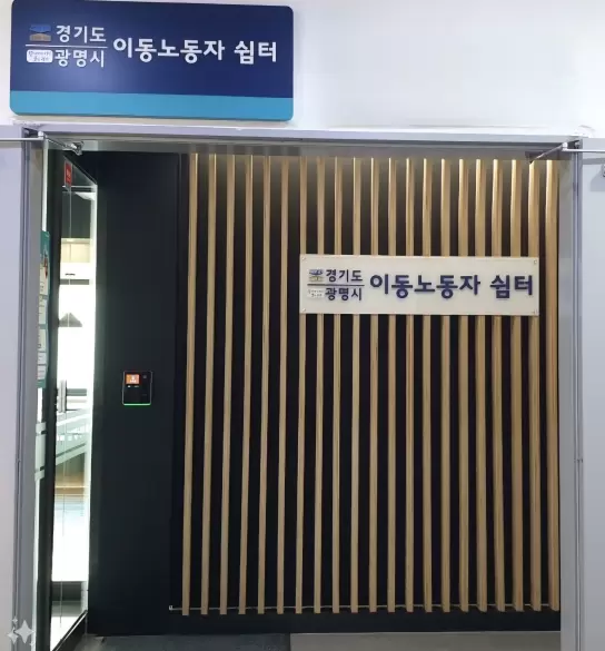 메인사진