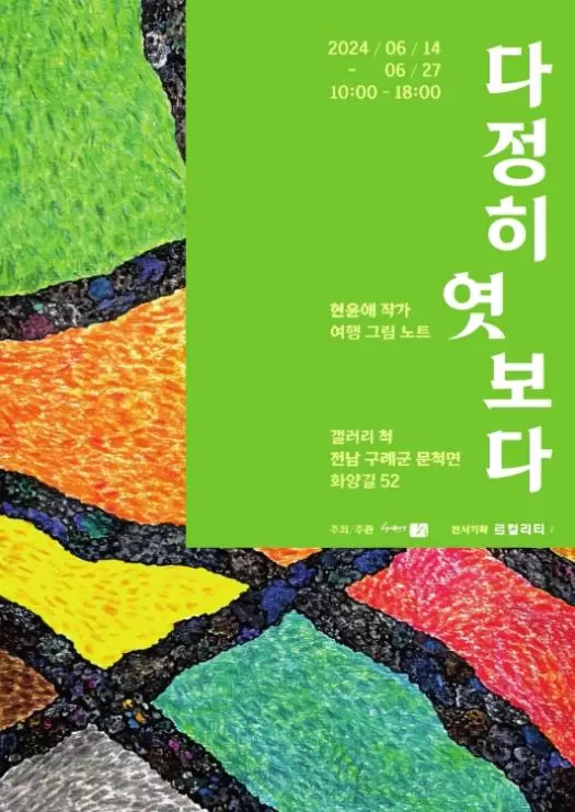 메인사진