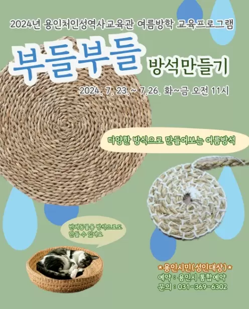 메인사진