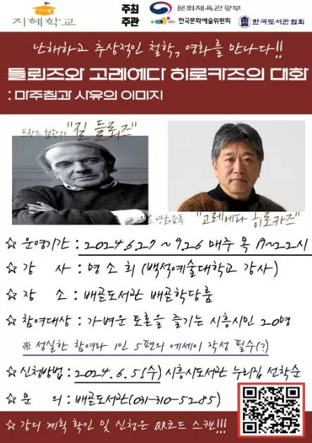 메인사진