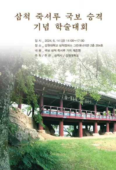 메인사진