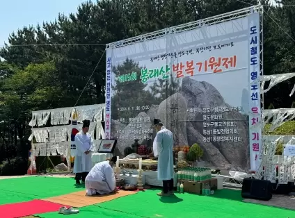 메인사진